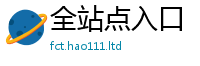 管家婆中特王中王归7777788888管家婆王中王佛祖天书